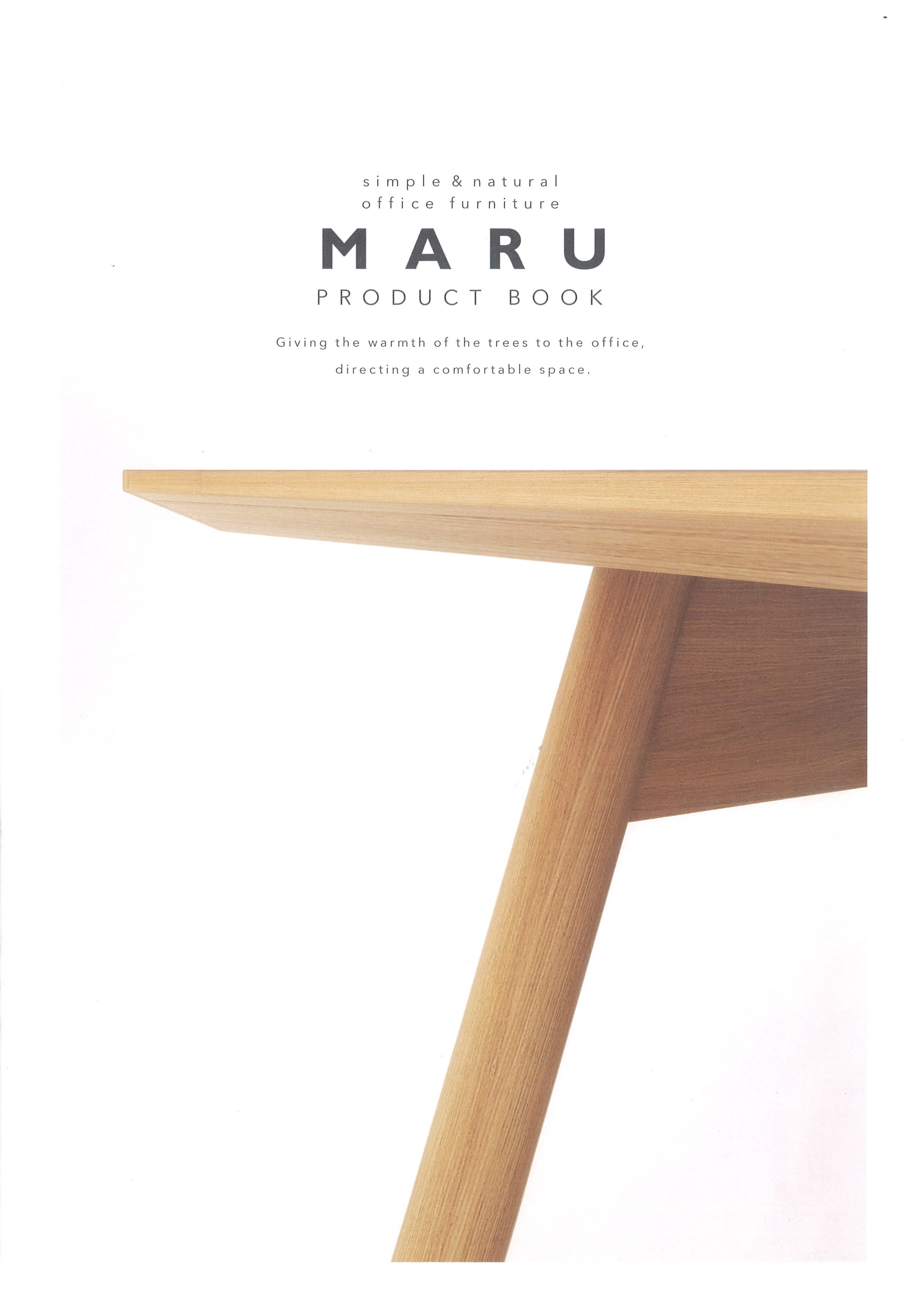 富山オフィス家具PLUS製「MARU」 | 富山・石川の保管システム